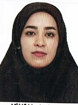 عاطفه ارجمند