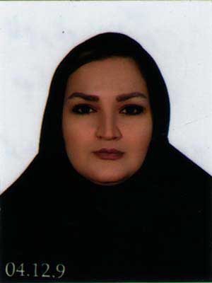 بهناز اسدی