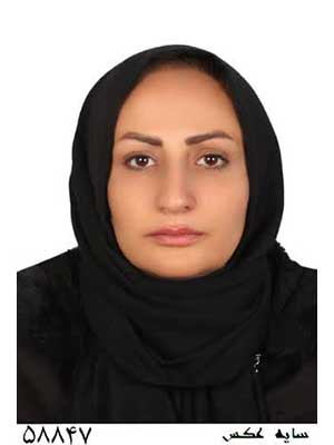 بیتا اسدی
