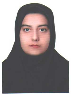 الهه ابراهیمی عین الدین