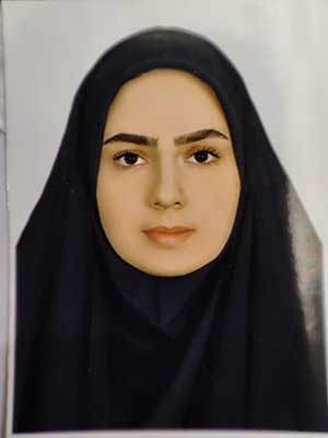الهه اسلامی