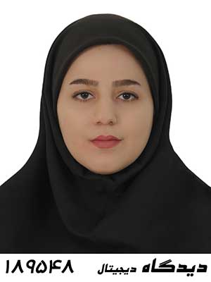 مهسا ابراهیمی