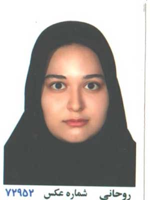 ملیحه آزارش