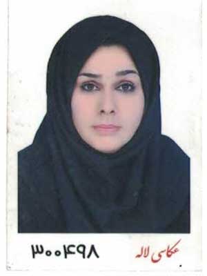 مهری ابراهیمی باداشیان