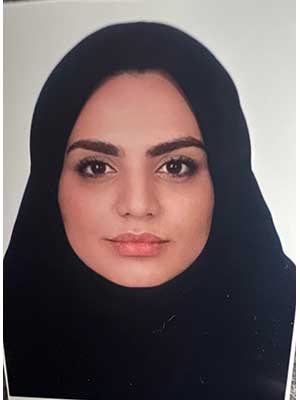 نادیا ابوجعفری