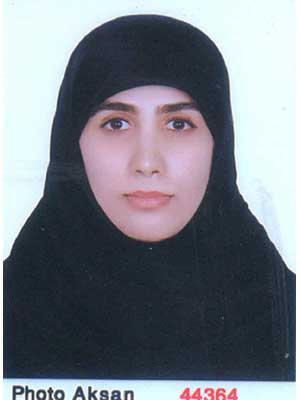 ریحانه احمدپور