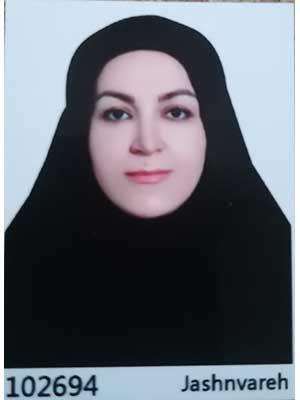 رباب‌ امیری‌