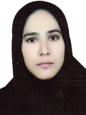 شادی آروانه