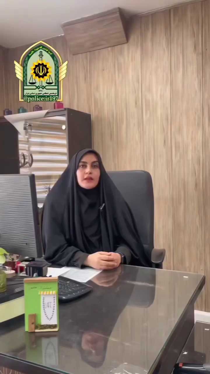 کلاهبرداری قصابی خوک چیست؟ شگرد فریب عاطفی و سرقت دارایی در فضای مجازی