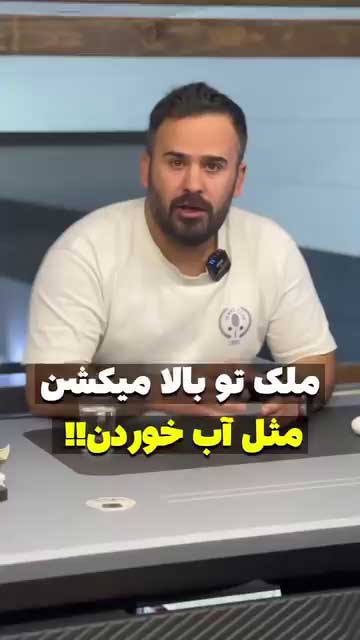 نکات حقوقی مهم در فروش ملک و جلوگیری از کلاهبرداری ملکی