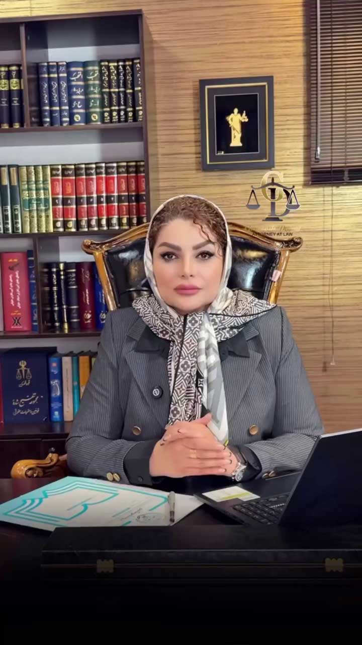 راهکار قانونی توقیف گوشی آیفون و خط رند ۹۱۲ برای وصول طلب